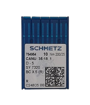 agujas para maquinas de cerrar sacos